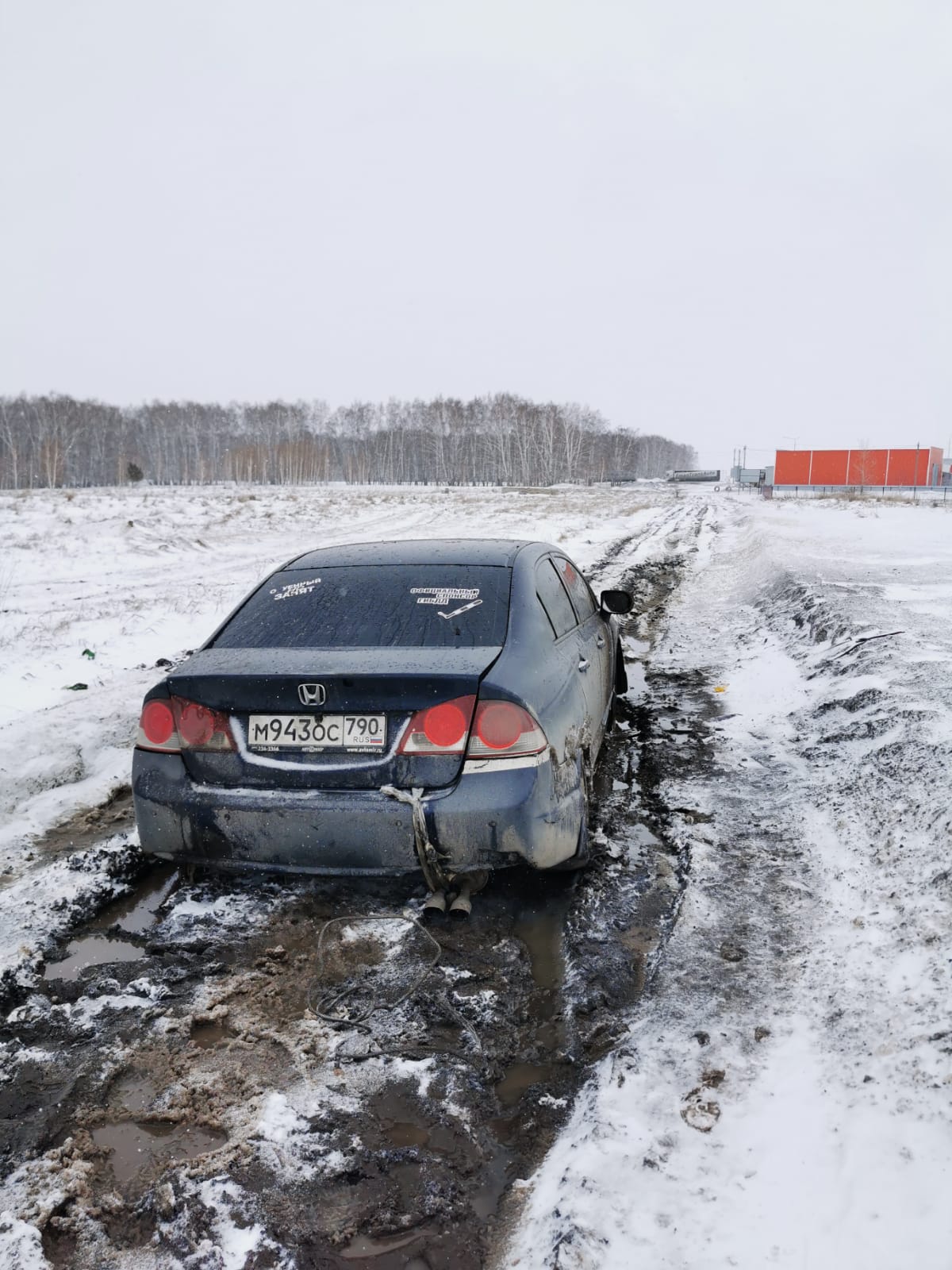услуга буксировка