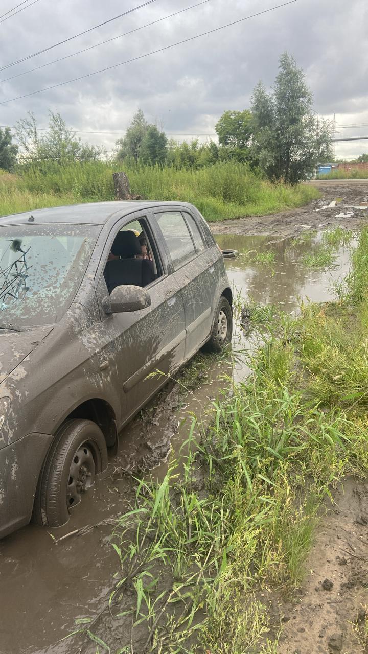 услуга буксировка